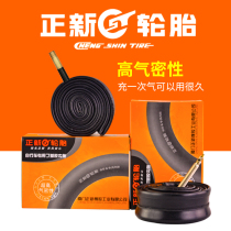 CST Zhongxin 20-inch Folding Car Extended Nozzle Inner Tyre 1 2 1 35 1 5 1 75 2 125 406