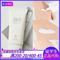 South Koreas Dokdo roundlab365 reassuring physical sun protection 50ml clear and ungreasy safe and gentle soothing