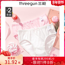 2] three-shot clearance underwear children's girls water soft stretch cotton primary school students breathable cotton girls briefs