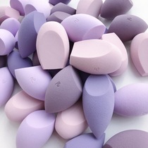 RHEA)2 into the Aurora purple giant soft cut surface do not eat powder beauty egg powder base makeup makeup tool sponge