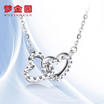 Mengjin Garden Platinum Necklace PT950 Platinum Love Set Chain Pendant Pendant Pendant Gold Pricing Gift