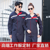 Spring and Autumn Overalls Set Mens Wear-resistant Factory Workshop Auto Repair Labor Guaranty Clothing Top Printing logo