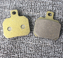 Adapting Benali accessories Huanglong BJ600GS BJ250-15 BN rear fluid brake pad rear brake pad