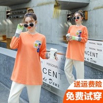 Pregnant women spring suit sweater 2021 new fashion cartoon printing outer wear clothes spring and autumn Korean version of the tide mother