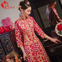 Xiuhe clothing bride 2021 New Summer Plate splendid dragon and phoenix coat dress wedding dress Chinese bridal dress wedding dress