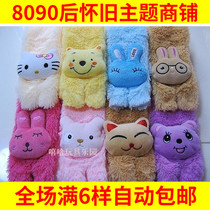 New To Autumn Winter Cartoon Solid Animals Plush Scarves Scarves young children Baby warm surrounding neck 12345678 years old