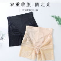 Hanging up hips in the middle horn of the horn the thin summer thin tummy for small stomach large yards lace side buttock safety pants