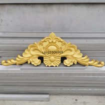 European-style exterior wall decoration relief eps foam villa mountain flower triangle relief imitation sandstone background wall