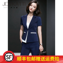 Big-name professional wear suit New high-end ol temperament white-collar work clothes suit two-piece sales department work clothes