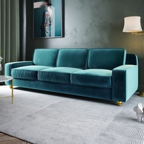 Tiantan furniture sofa living room modern light luxury business reception office home leisure fabric sofa J