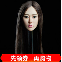 SUPER DUCK SDH014 1 6 soldiers doll head carving Asian beauty head carving ABC three spot