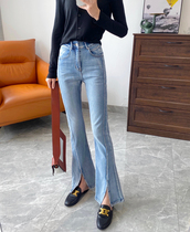 Leg length 2m King fried god pants cake-grade sense of fashion split womens slim-fit high-waisted micro-la jeans spring and summer new