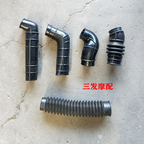 Motorcycle tricycle air filter take over air filter rubber head empty filter element Fukuda Zongshen