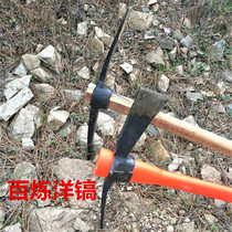 Forging and beating ocean pick flat tip double flat pick axe hoe head cross pick open deserted tool digging tree roots dig stump