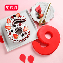 Inferior Fox Fox Net Red Digital Cake Mold 520 Letters Home Qi Wind Embryo Sharper Birthday Cake Baking Mold