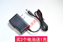 Hyun Tianlang XTL-950 920 930 LED pure lithium battery super bright searchlight charger