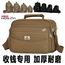 Male and female thick canvas shoulder bag collection wallet business bag multi-layer cross bag courier bag ticket sales middle-aged and elderly bag