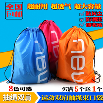 Football nail shoes bag Shoes bag Shoulder drawstring backpack Hand fitness bag Shoes packaging shoes storage bag Athletics