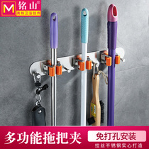 Non-punching mop rack sweep with frame-hanging home balcony toilet Multi-functional hook wall-mounted mop clip accommodating frame