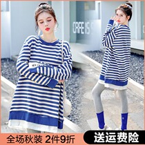 Pregnant women autumn suit fashion pregnant women T-shirt shirt top spring and autumn clothes 2021 New Net Red pregnancy
