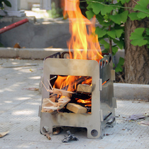 Range Rover outdoor stainless steel credit card firewood stove heating folding dual-use alcohol stove Picnic fire portable stove