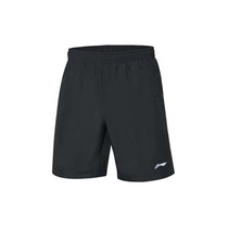Li Ning shorts mens five-point pants summer model quick-drying loose leisure training fitness pants running sports pants AKSP831