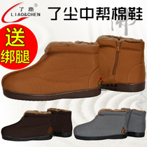 Dust winter warm plus velvet monk shoes cotton shoes monk shoes monk shoes laymen shoes thick waterproof non-slip high school top cloth shoes