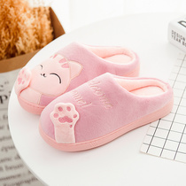 Couple cotton slippers female winter cute Korean version of indoor confinement warmth student personality cat fluffy slippers autumn and winter