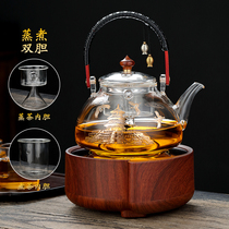 Thickened high temperature resistant glass lifting beam teapot steaming tea maker household electric pottery stove tea set steam boiling water teapot