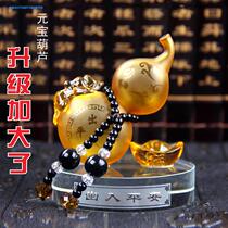 Car Crystal gourd car ornaments car interior accessories happy Net Red perfume wheel sailing sailing sailing smooth sailing