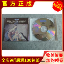 True Records by Tactus Classical Alberga Choir Valentina Domenicali