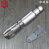 Urchin charm life recommended domestic stainless steel pipe carbon repair Heather wood pipe special adjustable