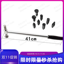 Car depression repair tool stainless steel head hammer concave and convex leveling repair parts non-scratch paint repair pen