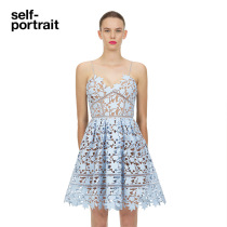 self-portrait holiday sky blue raspberry flower camisole dress dress