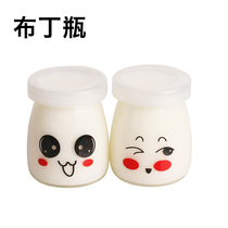 Pudding Cup (limited to one copy per id)