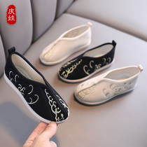 Children Embroidered Shoes Boy Old Beijing Cloth Shoes 2022 Spring New Hanfu Ancient Dress Performance Shoes Boy Shoes