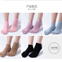 Lace five-finger socks cotton socks ladies Creative Spring and Autumn breathable cotton five-finger socks womens short socks cute toe socks