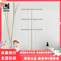 umbra three-layer ladder jewelry frame multi-layer Nordic creative necklace bracelet storage rack desktop jewelry rack