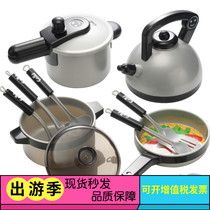 Home simulation kitchen toys Large kitchenware Kindergarten corner role game props Cooking cooking pot spoon