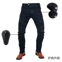 2018 new motorcycle anti-fall pants racing pants straight pants jeans four seasons high men elastic casual anti-fall