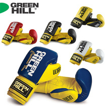 GREENHILL ULTRA SPARRING BOXING GLOVES Adult Sanda gloves Muay THAI TRAINING LEATHER gloves