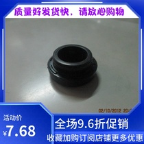 Changhe Suzuki Langdi Oil Tray Sealing Ring Oil Passage Sealing Ring