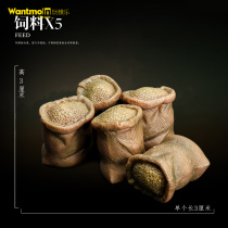 Wantmore play model simulation animal model scene accessories forage feed plastic Environmental Protection scene ornaments