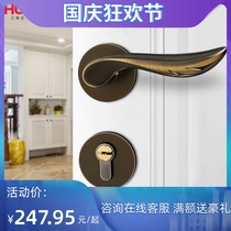 Huitailong interior bedroom split door lock European classical antique mute hand lock solid wood door handle 733005