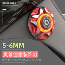 Flying YS250 motorcycle decorative lights modified for Yamaha Xunying scooter reflective plate warning plate