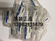 SMC solenoid valve VQ1101NR-5 VQ1100-5 VQ1101-5 VQ1100-51 VQ1101-51