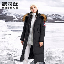 Bosideng down jacket womens official website goose down new extremely cold knee-length thickened winter coat anti-season clearance sale