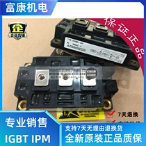 CM200DY-24H CM200DY-28H IGBT module two units 200A1200V