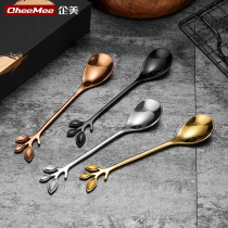 Stainless steel coffee spoon creative branch mixing spoon Korean cute small spoon dessert milk tea small spoon coffee spoon