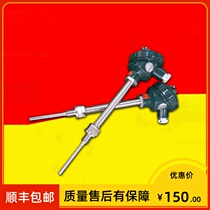 Shanghai instrument WRNK-238 WRNK2-236 armored thermocouple K index 0~800 ℃ M20 * 1 5